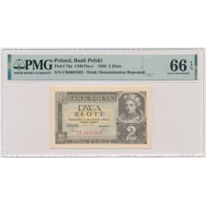 2 złote 1936 - CB - PMG 66 EPQ