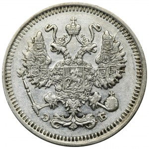 Russia, Nicholas II, 10 Kopeck Petersburg 1909 ЭБ