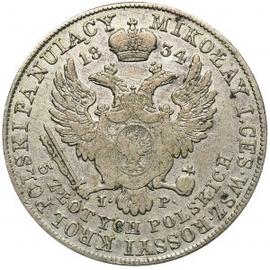 Polish Kingdom, 5 Zloty Warsaw 1834 IP