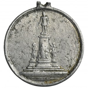 Rosja, Mikołaj II, Medal pośmiertny Aleksandra III 1894