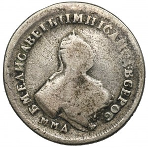 Russia, Elżbieta, 1/4 Rouble Moscow 1756