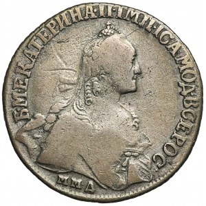 Russia, Catherine II, 1/4 Rouble Moscow 17??