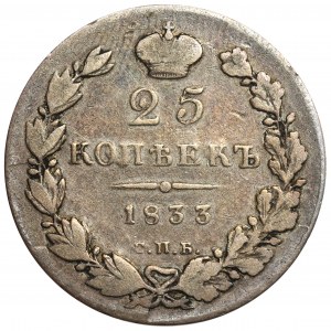 Rosja, Mikołaj I, 25 Kopiejek Petersburg 1833 СПБ НГ