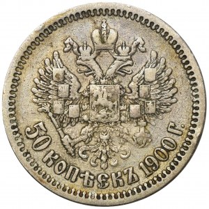 Rosja, Mikołaj II, 50 Kopiejek Petersburg 1900 ФЗ