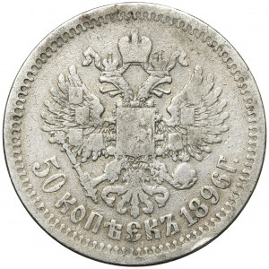 Rosja, Mikołaj II, 50 Kopiejek Petersburg 1896 АГ