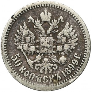 Rosja, Mikołaj II, 50 Kopiejek Petersburg 1899 АГ