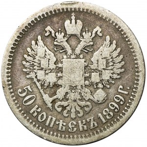 Rosja, Mikołaj II, 50 kopiejek Paryż 1899 ★