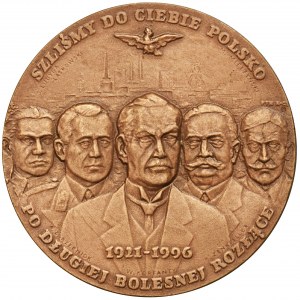 Medal Powstanie Śląskie 1996