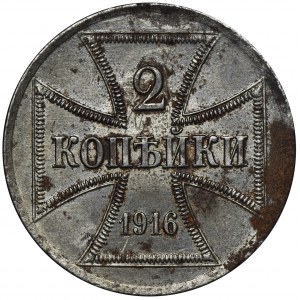 Ost, 2 Kopeck Berlin 1916 A