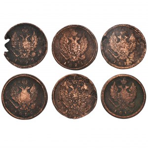 Set, Russia, Alexander I, 2 Kopeck (6 pcs.)