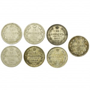 Set, Russia, 15 Kopeck (7 pcs.)