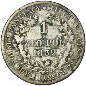 Polish Kingdom, 1 zloty Warsaw 1832 KG
