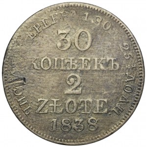 30 kopeks = 2 złoty Warsaw 1838 MW