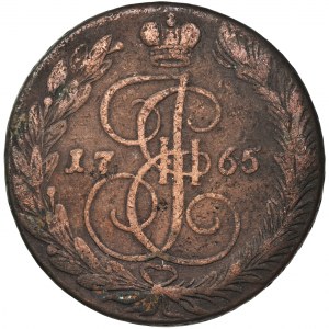 Russia, Catherine II, 5 Kopecks Jekaterinburg 1765 EM