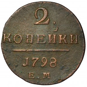Rosja, Paweł I, 2 Kopiejki Jekaterinburg 1798 EM