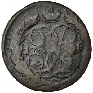 Russia, Elisabeth, 1 Kopeck Jekaterinburg 1758