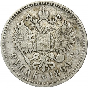 Russia, Nicholas II, Rouble Brussels 1899 ★★