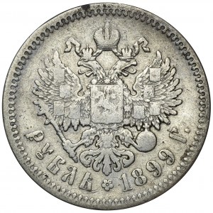 Russia, Nicholas II, Rouble Petersburg 1899 Ф•З