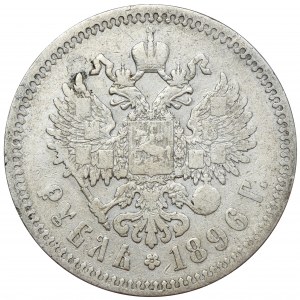 Rosja, Mikołaj II, Rubel Paryż 1896 ★