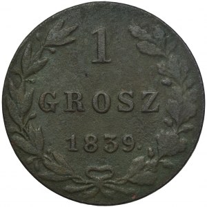 1 groschen Warsaw 1839 MW