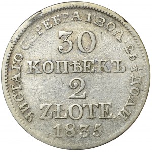 30 kopeck = 2 złoty Warsaw 1835 MW