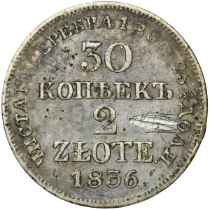 30 kopiejek = 2 złote Warszawa 1836 MW