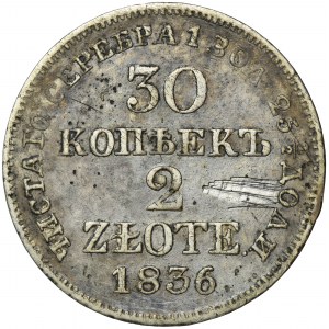 30 kopeck = 2 złoty Warsaw 1836 MW