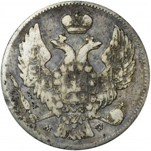 30 kopeck = 2 złoty Warsaw 1836 MW