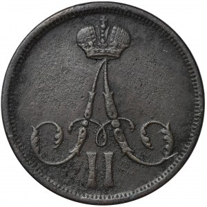 1 kopeck Warsaw 1862 BM