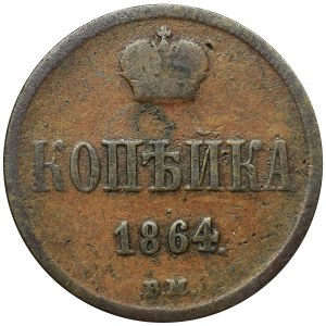 1 Kopiejka Warszawa 1864 BM