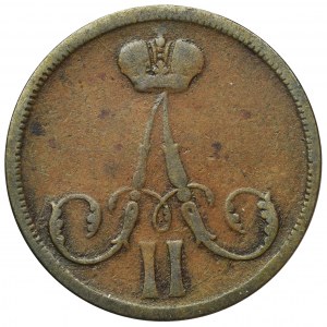 1 Kopeck Warsaw 1864 BM