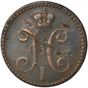 Russia, Nicholas I, 2 Kopeck Jekatierinburg 1841 EM