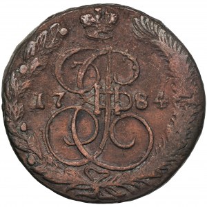 Rosja, Katarzyna II, 5 Kopiejek Jekaterinburg 1784 EM