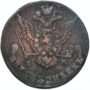 Russia, Catherine II, 5 Kopecks Jekaterinburg 1778 EM