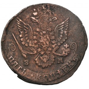 Russia, Catherine II, 5 Kopecks Jekaterinburg 1785 EM