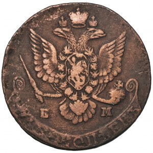 Rosja, Katarzyna II, 5 Kopiejek Jekaterinburg 1781 EM