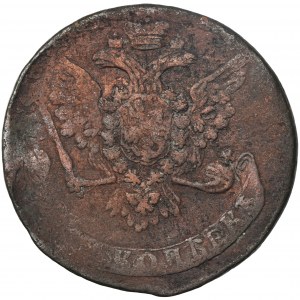 Russia, Catherine II, 5 Kopecks Jekaterinburg 1769 EM