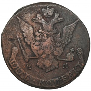 Rosja, Katarzyna II , 5 Kopiejek Jekaterinburg 1775 EM