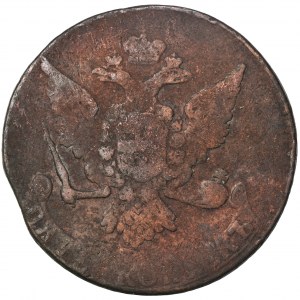 Russia, Catherine II, 5 Kopeck Jekaterinburg 1768 EM