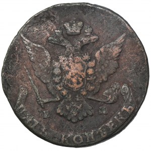 Russia, Catherine II, 5 Kopecks Jekaterinburg 1767 EM