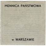 KOPIA, Piłsudski, 2 złote 1936
