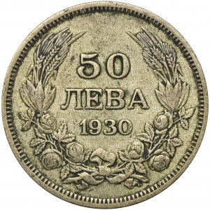 Bulgaria, Boris III, 50 Lewa Budapest 1930 BP