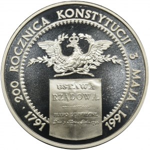 200.000 złotych 1991 200 rocznica Konstytucji 3 Maja 1791-1991