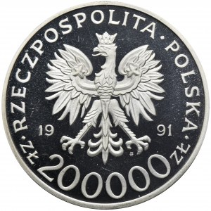 200.000 złotych 1991 Leopold Okulicki Niedźwiadek