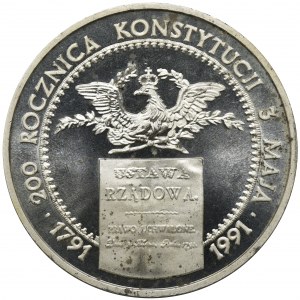 200.000 złotych 1991 200 rocznica Konstytucji 3 Maja 1791-1991