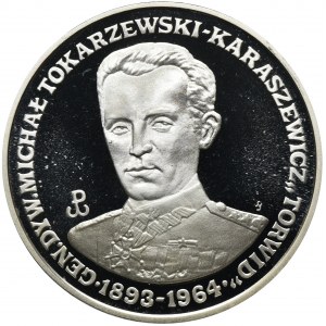 200.000 złotych 1991 gen. dyw. Michał Tokarzewski