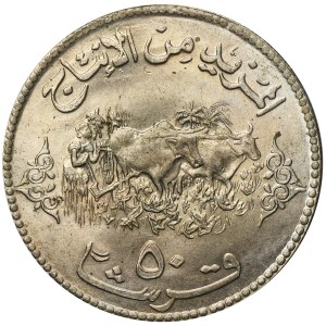 Sudan, 50 Kirszów 1972 FAO