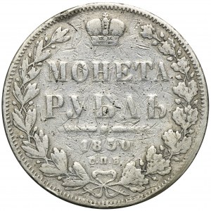Rosja, Mikołaj I, Rubel Petersburg 1850 СПБ ПА