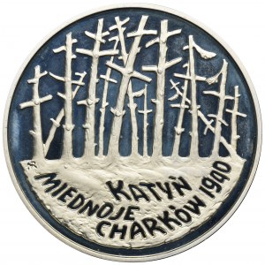 20 złote 1995 Katyń, Miednoje, Charków 1940