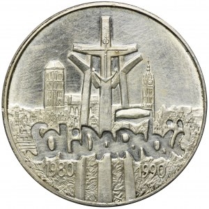 100.000 złotych 1990 Solidarność - TYP A